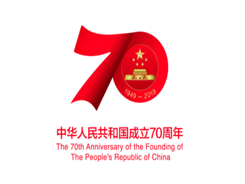 神健——奮斗創造人間奇跡